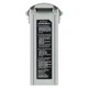 Акумулятор для дрона Autel EVO Max 4T/4N Series Battery Grey ABX41 Потужна (102002209 / 102002210) - зображення 2