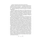 Книга Царство вовків - Лі Бардуґо Vivat (9786171701441) - изображение 12
