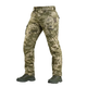 Штани M-Tac Aggressor Gen II Rip-Stop MM14 Size XXL/R - изображение 1