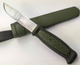 Morakniv Kansbol Green (12634) - зображення 5