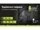 Сверло по стеклу и керамике QUADRO 12мм, хвостовик HEX 1/4", L= 120mm Alloid GB-20012 - изображение 2