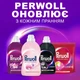 Гель для стирки Perwoll Для шерсти, шелка и деликатных тканей 1 л (9000101810387) - изображение 6