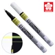 Маркер Sakura Pen-Touch Жовтий, флуоресцентний, тонкий (EXTRA FINE) 0.7мм (084511322653) - зображення 1