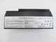 Батарея для ноутбука Asus A42-G73, 5200mAh, 8cell, 14.8 V, Li-ion, чорний, - зображення 1