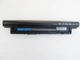 Батарея для ноутбука Dell Inspiron 17R-5721 MR90Y, 5200mAh, 6cell, 11.1V, Li-ion, черная, - изображение 1