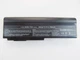 Батарея для ноутбука Asus A32-M50, 7800mAh, 9cell, 11.1V, Li-ion, чорна, CNP - зображення 1
