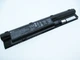 Батарея для ноутбука HP ProBook 450 G1 HSTNN-YB4J, 47Wh (4200mAh), 6cell, 10.8V, Li-ion, черная, - изображение 2