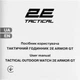 Мужские часы 2E Armor GT Black с компасом и шагомером - изображение 9