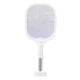 Електрична мухобійка на акумуляторі ARDESTO 3000 В micro-B/USB-A White - зображення 1