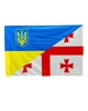 Флаг Украина Грузия 600х900 мм - изображение 1