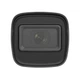 IP камера Hikvision DS-2CD1041G0-I (2.8мм) - зображення 2