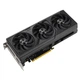 Видеокарта GF RTX 4070 Super 12GB GDDR6X Prime OC Asus (PRIME-RTX4070S-O12G) - изображение 3