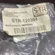 Сайлентблок задньої ресори задній STR 120304 MERCEDES BUS 709 - зображення 4