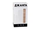 Настольная игра Arial Джанга (Jenga, Дженга, Башня) (91001) - изображение 1