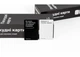 Настольная игра Мадярочка Паскудные карты (Cards Against Humanity) (укр.) (402223) - изображение 5