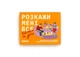 Настольная игра Оrner Разговорная игра Расскажи мне всё! Родители и дети (укр.) (2104) - изображение 2