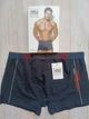 Мужские трусы боксеры, синие Enrico Coveri EB1269 XL - изображение 3