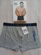 Чоловічі труси боксери, сірі Enrico Coveri EB1269 XL - зображення 4