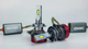 Світлодіодні лампи DriveX FE-01 H7 57W CAN 9-16V 6K (пара) (105455) - зображення 2