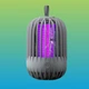 Лампа ловушка для комаров, истребитель комаров и насекомых 1600mah с зарядкой USB DD-55 Серый - изображение 1