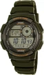 Наручные электронные часы Casio ILLUMINATOR AE-1000W-3AV Часы с влагозащитной 100м Часы casio с гарантией - изображение 1
