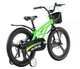 Детский велосипед ARDIS 20 BMX MG FALCON зеленый (04222-З) - изображение 2