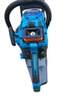 Бензопила HUNTER HS-440 - изображение 5