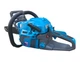 Бензопила HUNTER HS-440 - изображение 13