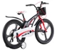 Детский велосипед ARDIS 20 BMX MG FALCON черный (04222-Ч) - изображение 2