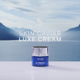 Крем для обличчя La Prairie Skin Caviar Luxe 100 мл (7611773139687) - зображення 7