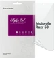 Гідрогелева плівка ArmorStandart Anti-Blue для смартфона Motorola Razr 50 (ARM80027) - зображення 1