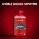 Гель для душа + шампунь Old Spice Night Panther 3 в 1 1 л (8700216452670) - изображение 7