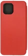 Чохол книжка Premium для Xiaomi Redmi A1 та Redmi A2 магніт tpu red - изображение 5