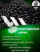 Вратарские профессиональные детские перчатки Lion PREDATOR PRO, 6 размер 7-11 лет, черно-серые - изображение 6