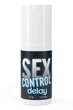 Пролонгуючий гель SEX CONTROL REFRESHING GEL - зображення 3