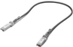 Patchcord optyczny Ubiquiti Direct Attach Copper Cable SFP28 25 Gbit/s 3 m (UACC-DAC-SFP28-3M) - obraz 2