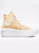 Кеді Converse A01194C 38 (11146538) Жовтий - зображення 1