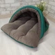 Лежак норка з капюшоном для котів та собак Animals_joy M 70*60 cм (017) - изображение 3