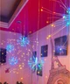 Светодиодная гирлянда штора "Фейерверк", 3x0,6м, 500 LED, 5 пучков, 8 режимов, 220V, Мультиколор - изображение 2