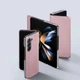 Защитный чехол-накладка DUX DUCIS Bril для Samsung Fold 5 Pink (DUXBRFold5Pink) - изображение 3