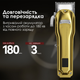 Машинка для стрижки волос Xiaomi Enchen Boost 3 Hair Clipper - изображение 6
