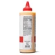 Соус Kinder's Dipping Sauce, The Chicken Sauce для курки 650 мл - зображення 2