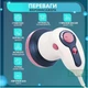Инфракрасный антицеллюлитный ручной вибромассажер SP для тела 2 режима 5 насадок, Розовый - изображение 4