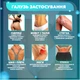 Инфракрасный антицеллюлитный ручной вибромассажер SP для тела 2 режима 5 насадок, Розовый - изображение 5