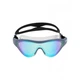 Окуляри для плавання Arena THE ONE MASK MIRROR 004308-103 Blue - изображение 1