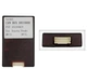 Штатна магнітола серії QIV Q1 під Toyota Tacoma 2 Hilux 2005-2015 (W2) 9 дюймів C-Q46278 - изображение 4