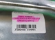 Порог правый KLOKKERHOLM KH1103 012 DAEWOO MATIZ - зображення 3
