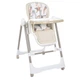 Стульчик для кормления Bambi M 5897 Beige, до 15 кг - изображение 1