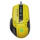 Мышь A4Tech Bloody W70 Max Punk Yellow - изображение 1