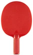 Набор для настольного тенниса Joola Multicolour 4 Bats (54830) - изображение 4